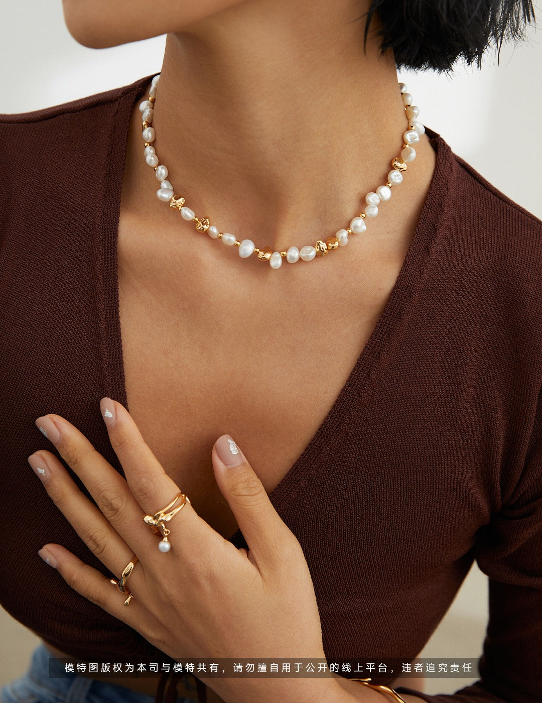 Irregular Elegance Necklace